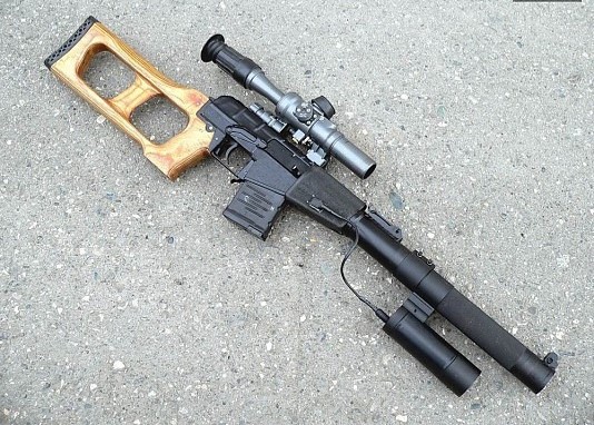 VSS Vintorez Russian 9mm (B)